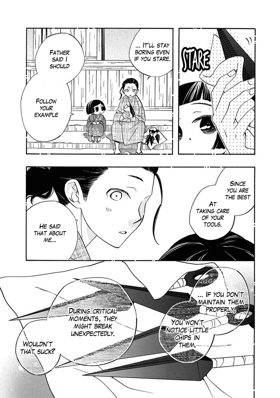 Nengara Nenbyaku Ansatsu Renka Chapter 12 page 5 - Chapter 12