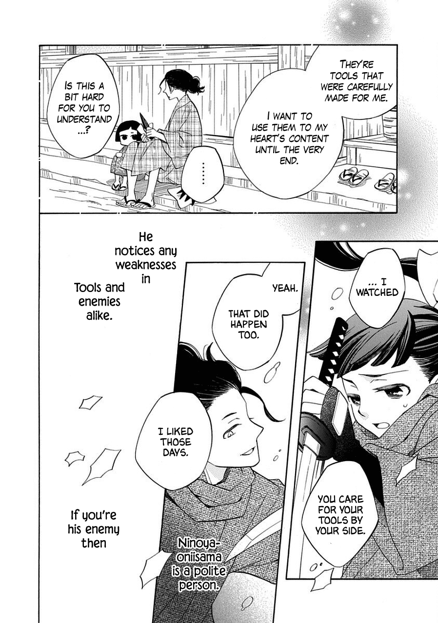 Nengara Nenbyaku Ansatsu Renka Chapter 12 page 6 - Chapter 12