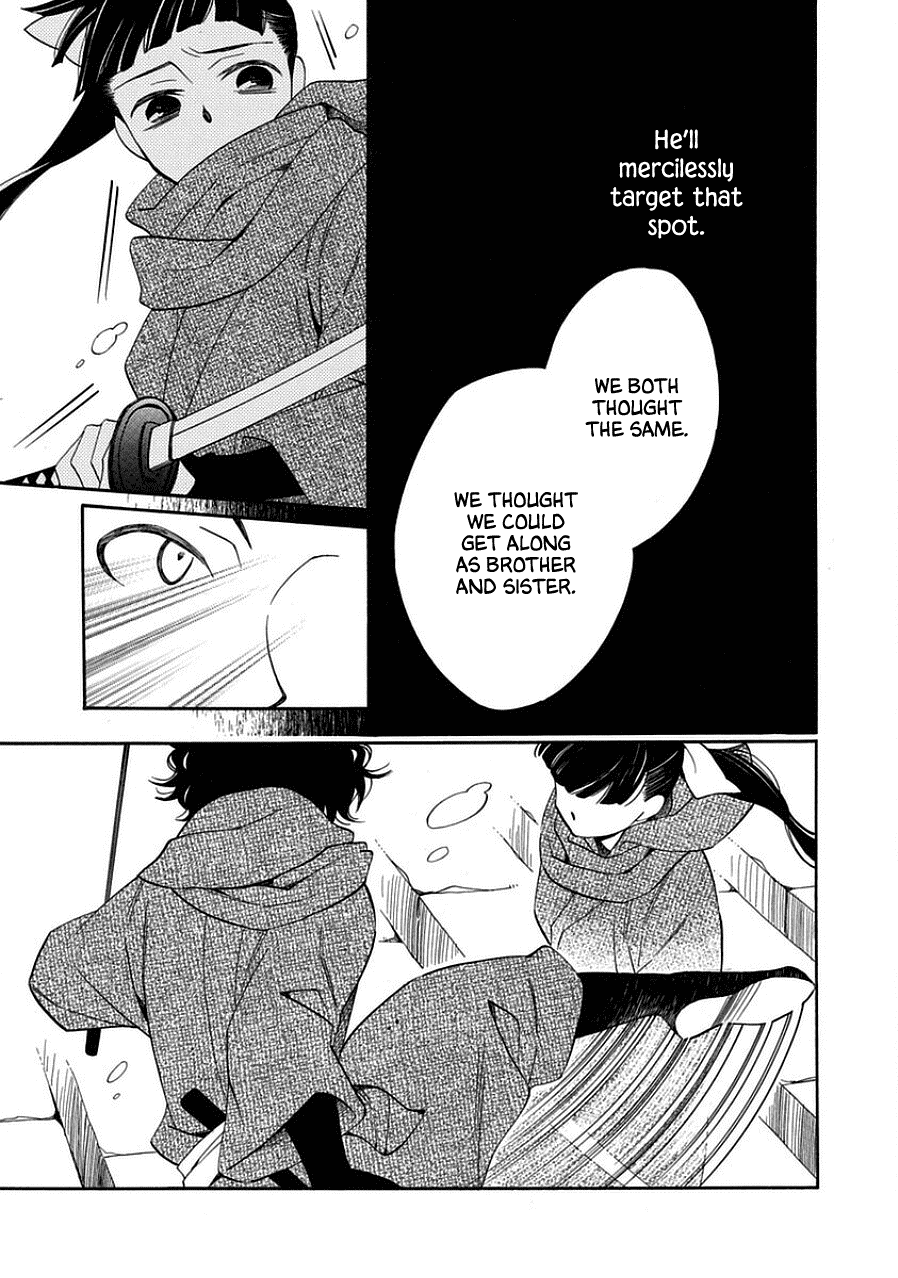 Nengara Nenbyaku Ansatsu Renka Chapter 12 page 7 - Chapter 12
