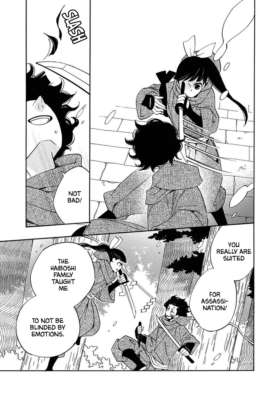 Nengara Nenbyaku Ansatsu Renka Chapter 12 page 9 - Chapter 12