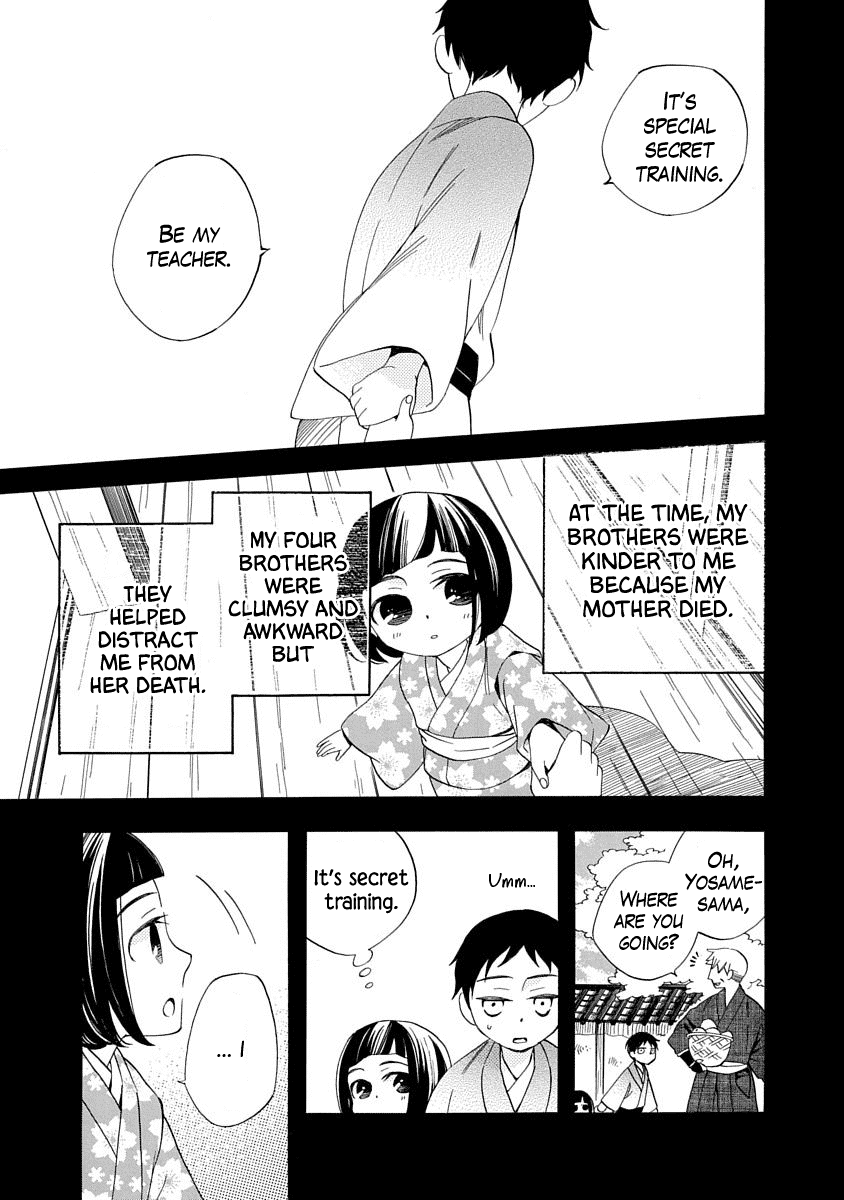 Nengara Nenbyaku Ansatsu Renka Chapter 13 page 13 - Chapter 13