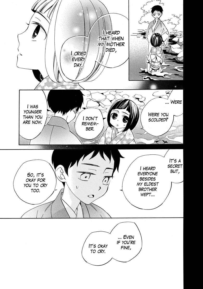 Nengara Nenbyaku Ansatsu Renka Chapter 13 page 15 - Chapter 13