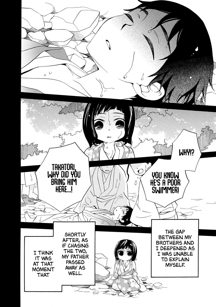 Nengara Nenbyaku Ansatsu Renka Chapter 13 page 18 - Chapter 13