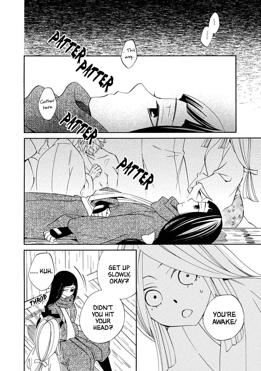 Nengara Nenbyaku Ansatsu Renka Chapter 13 page 2 - Chapter 13