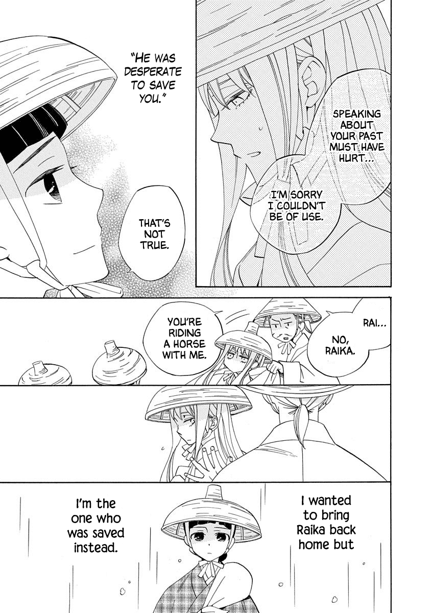 Nengara Nenbyaku Ansatsu Renka Chapter 13 page 21 - Chapter 13