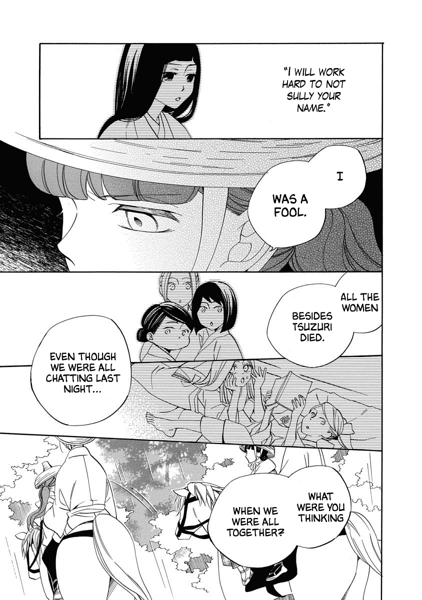 Nengara Nenbyaku Ansatsu Renka Chapter 13 page 23 - Chapter 13