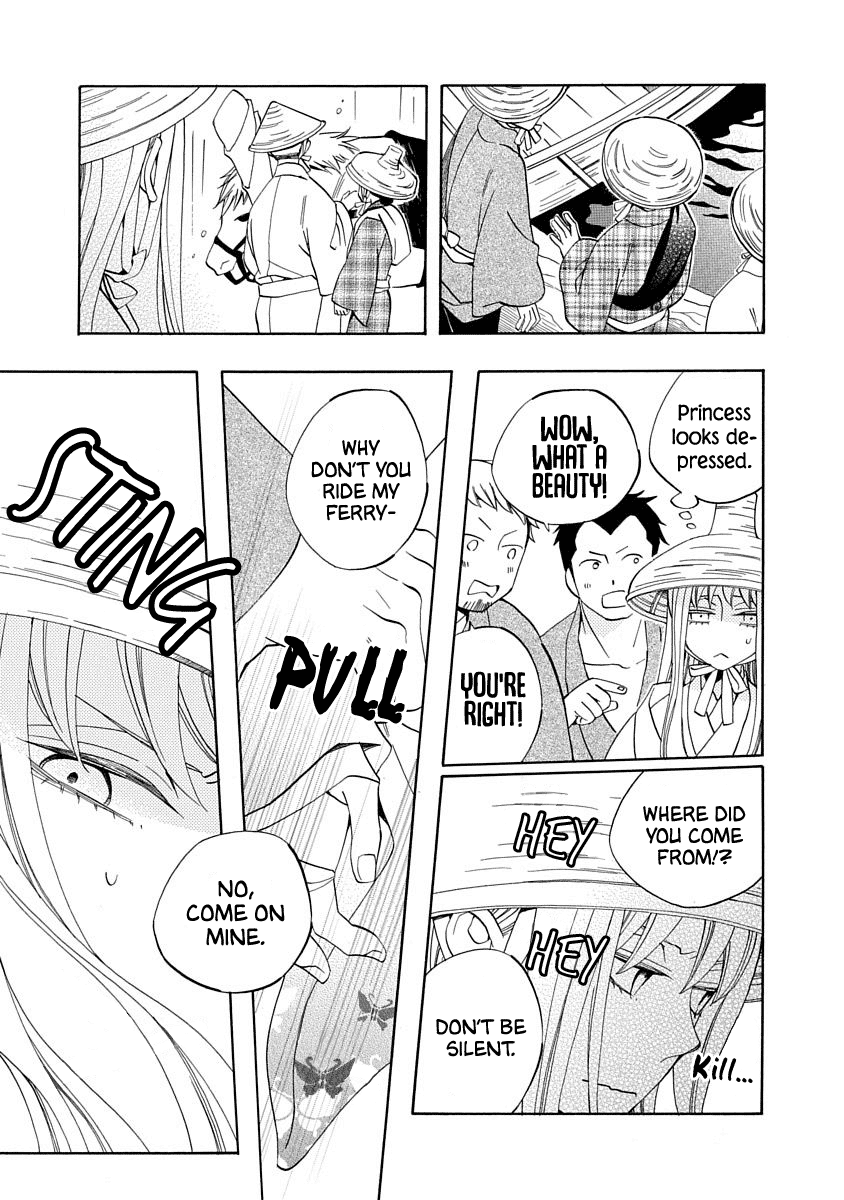 Nengara Nenbyaku Ansatsu Renka Chapter 13 page 25 - Chapter 13