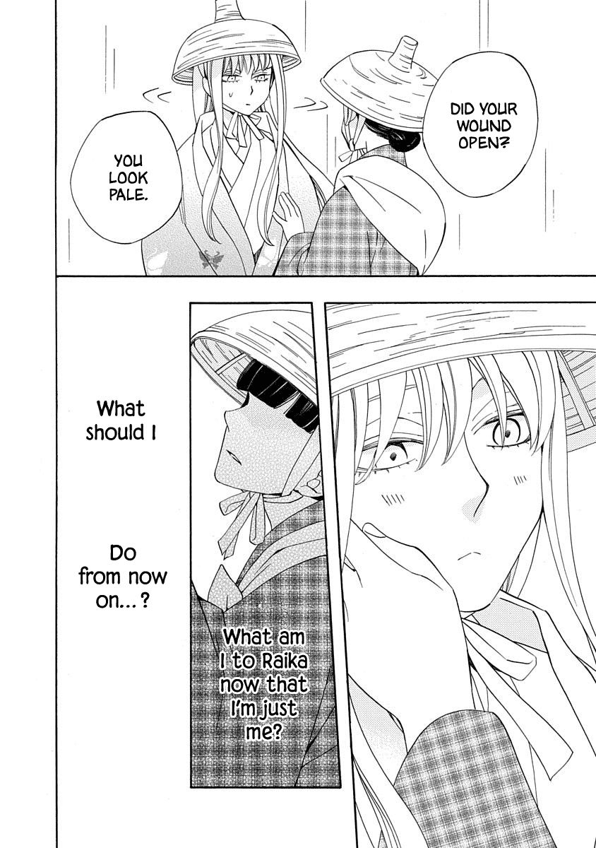 Nengara Nenbyaku Ansatsu Renka Chapter 13 page 28 - Chapter 13