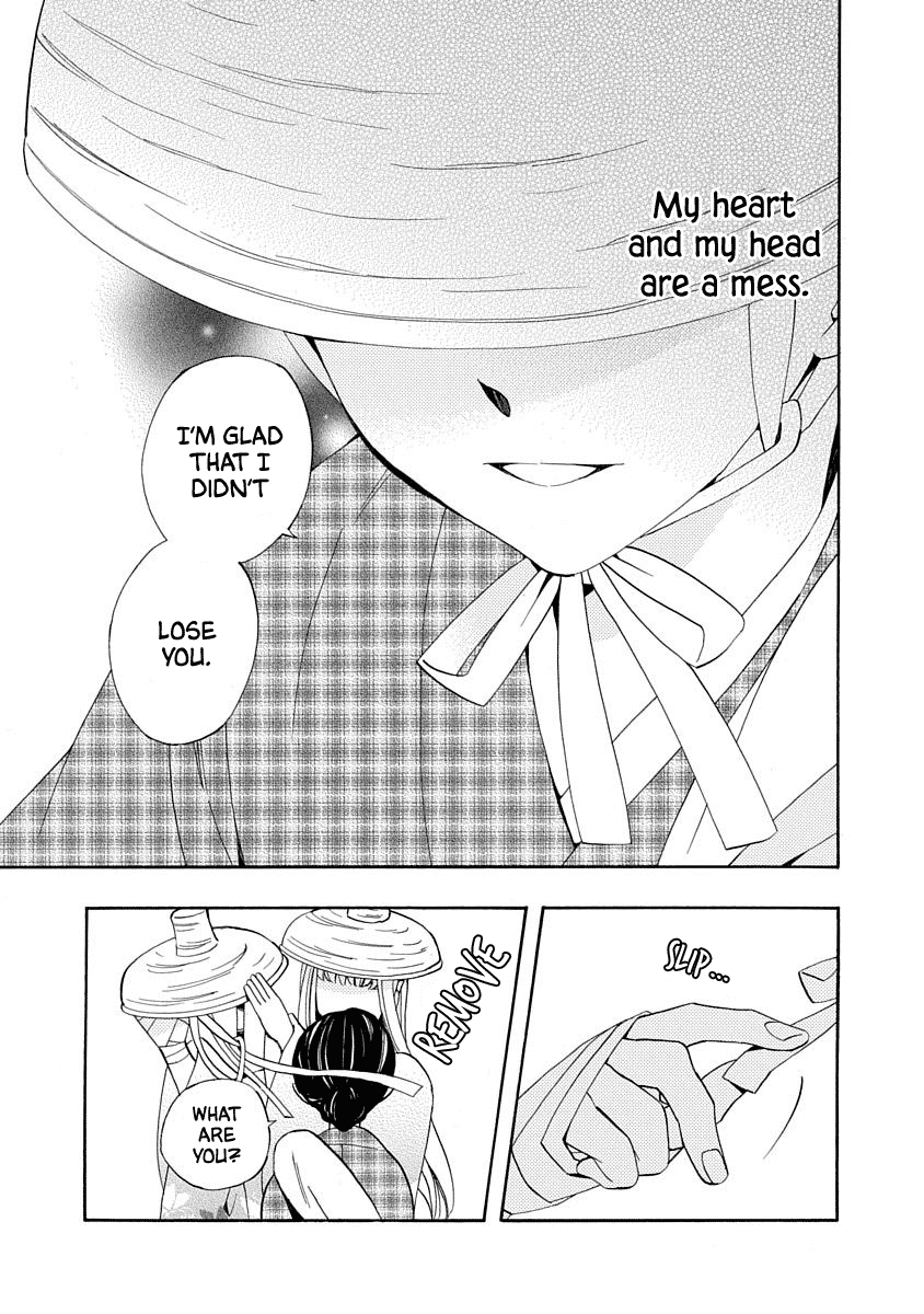 Nengara Nenbyaku Ansatsu Renka Chapter 13 page 29 - Chapter 13