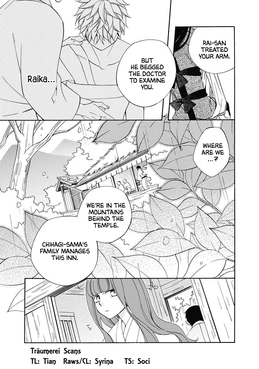 Nengara Nenbyaku Ansatsu Renka Chapter 13 page 3 - Chapter 13