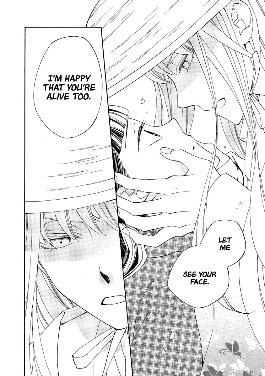 Nengara Nenbyaku Ansatsu Renka Chapter 13 page 30 - Chapter 13