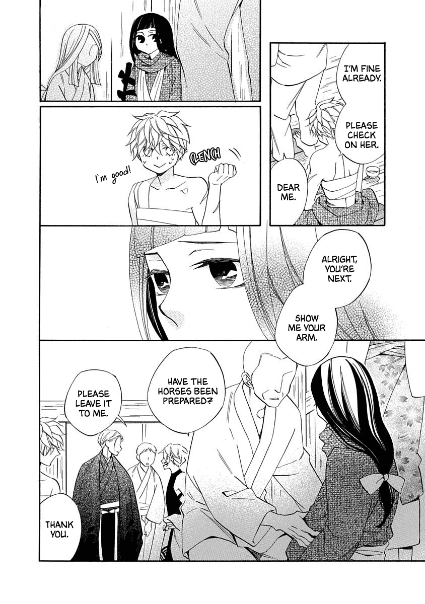 Nengara Nenbyaku Ansatsu Renka Chapter 13 page 6 - Chapter 13