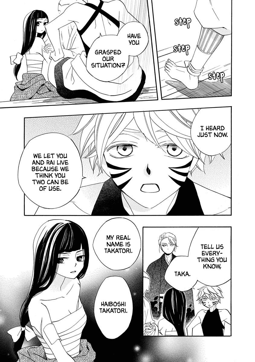Nengara Nenbyaku Ansatsu Renka Chapter 13 page 7 - Chapter 13
