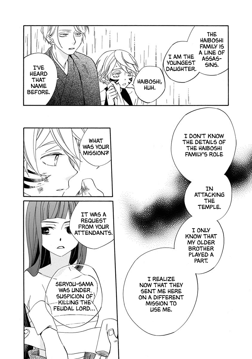 Nengara Nenbyaku Ansatsu Renka Chapter 13 page 8 - Chapter 13