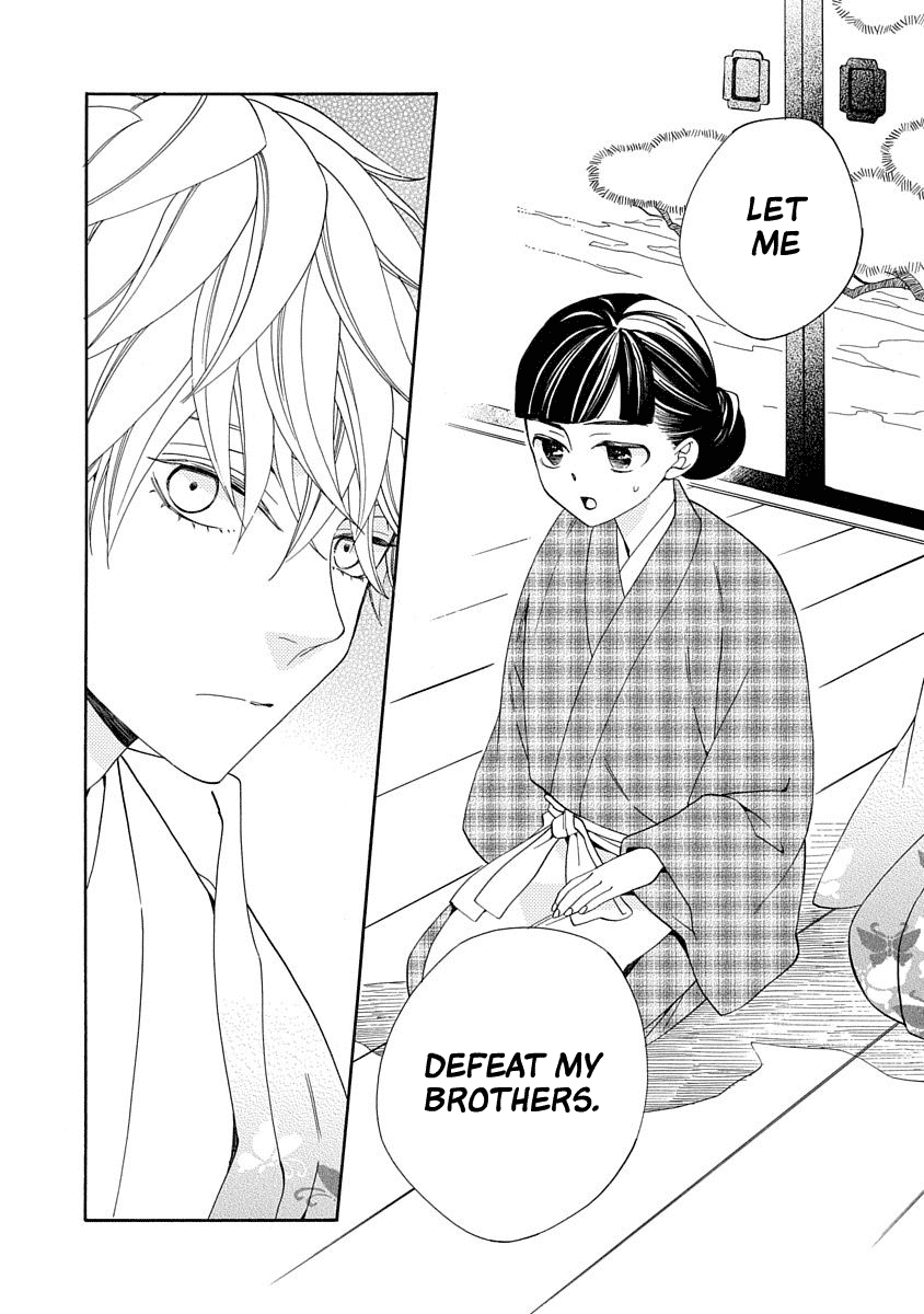 Nengara Nenbyaku Ansatsu Renka Chapter 14 page 20 - Chapter 14