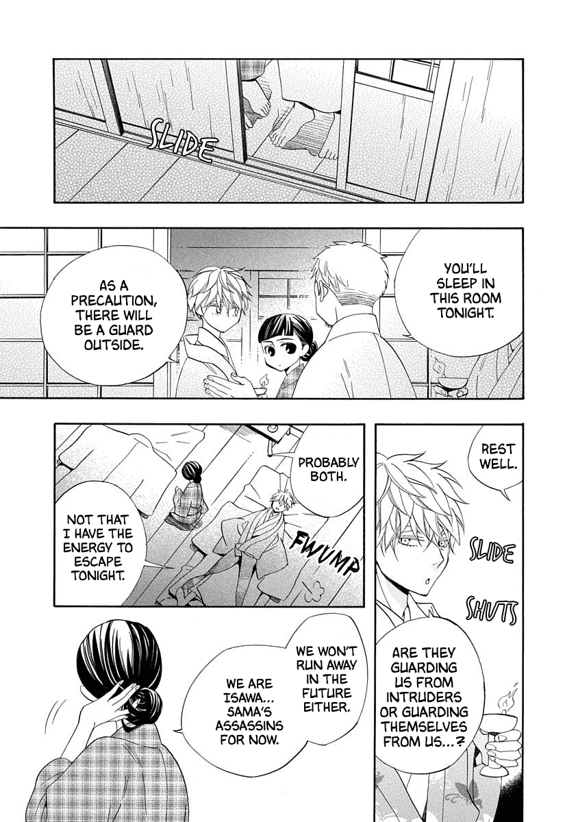 Nengara Nenbyaku Ansatsu Renka Chapter 14 page 21 - Chapter 14