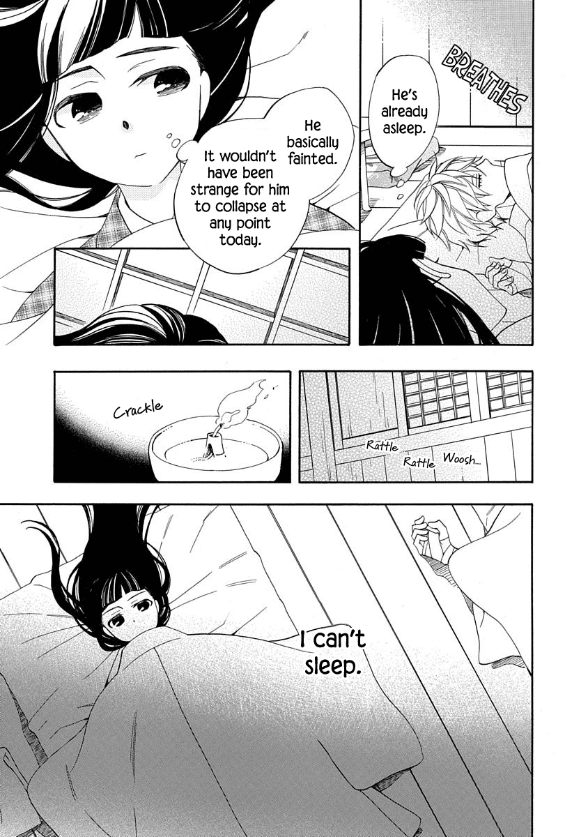 Nengara Nenbyaku Ansatsu Renka Chapter 14 page 25 - Chapter 14