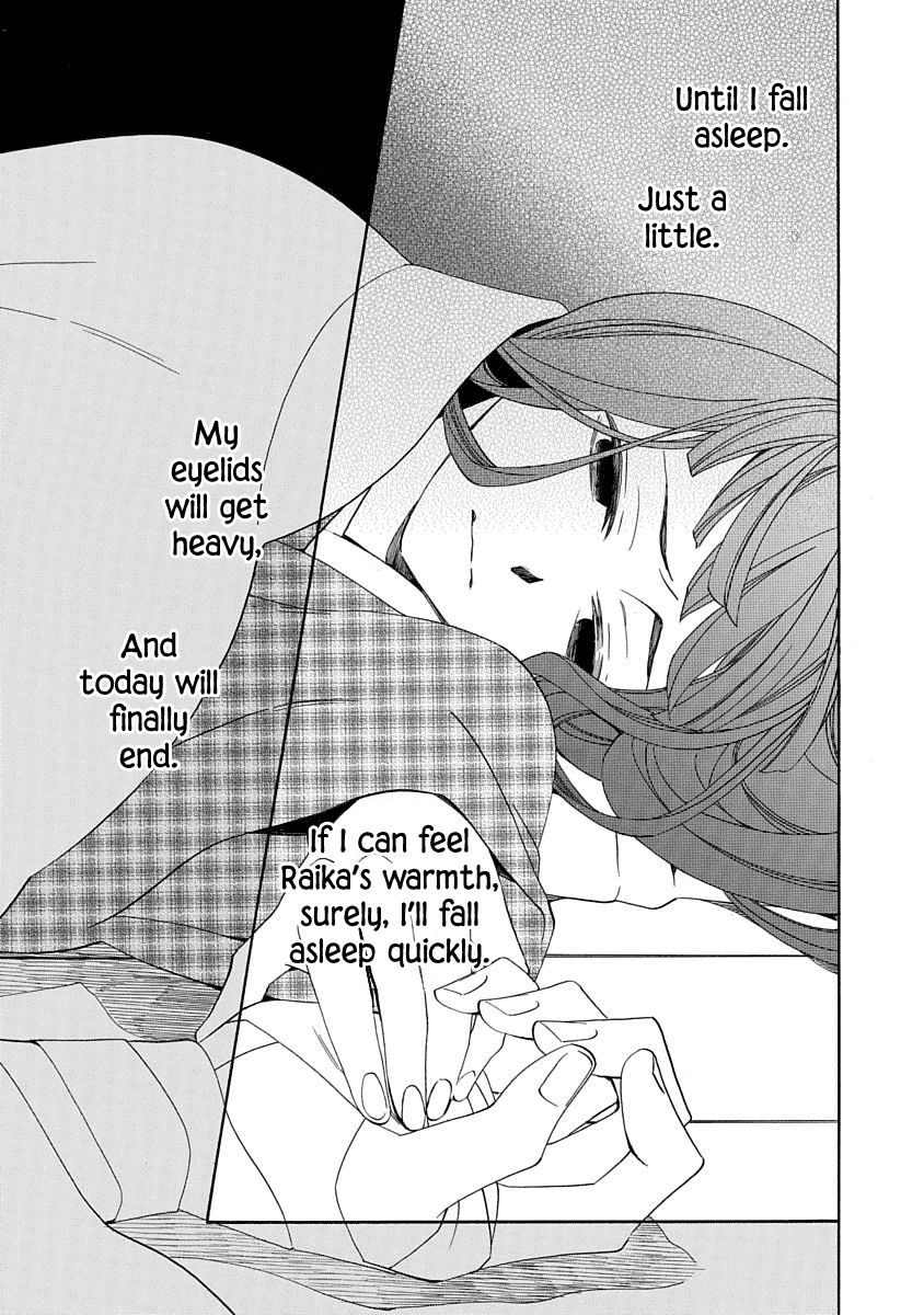 Nengara Nenbyaku Ansatsu Renka Chapter 14 page 28 - Chapter 14