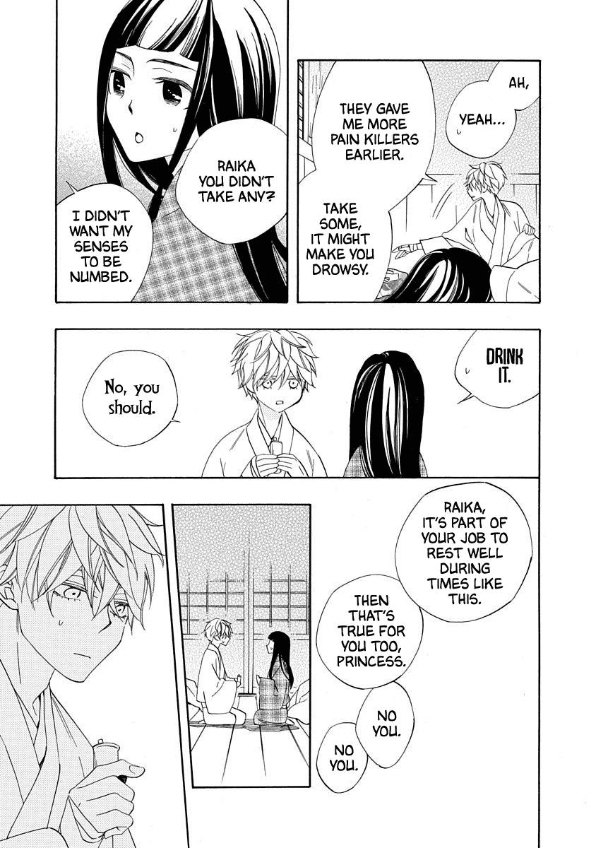 Nengara Nenbyaku Ansatsu Renka Chapter 14 page 30 - Chapter 14