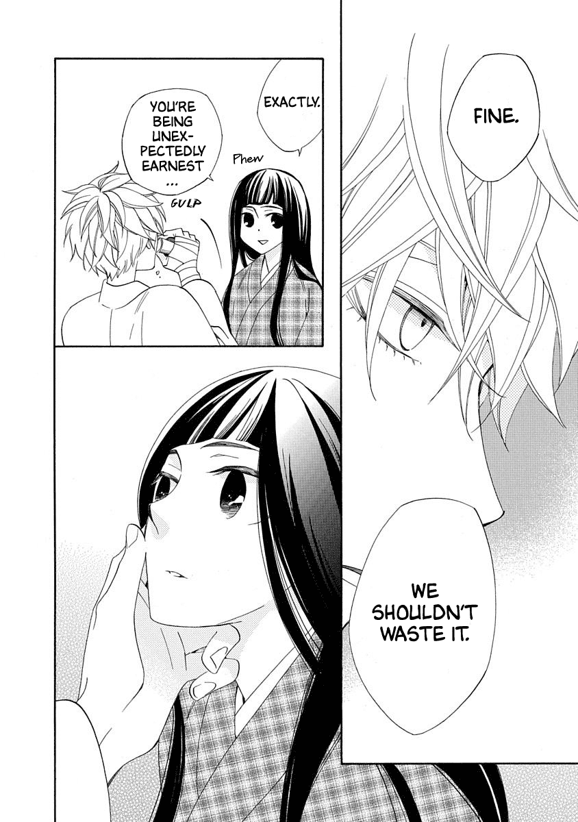 Nengara Nenbyaku Ansatsu Renka Chapter 14 page 31 - Chapter 14