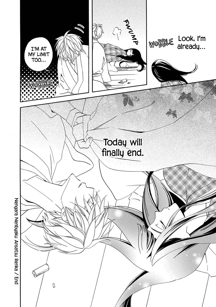 Nengara Nenbyaku Ansatsu Renka Chapter 14 page 35 - Chapter 14