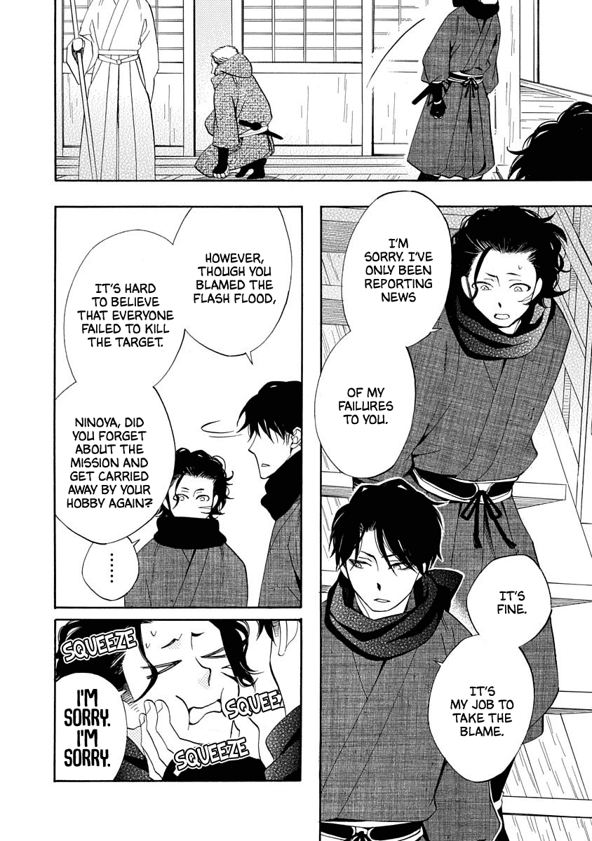 Nengara Nenbyaku Ansatsu Renka Chapter 14 page 6 - Chapter 14