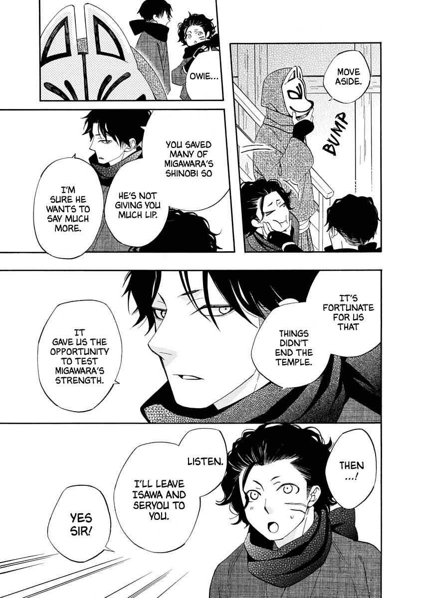 Nengara Nenbyaku Ansatsu Renka Chapter 14 page 7 - Chapter 14