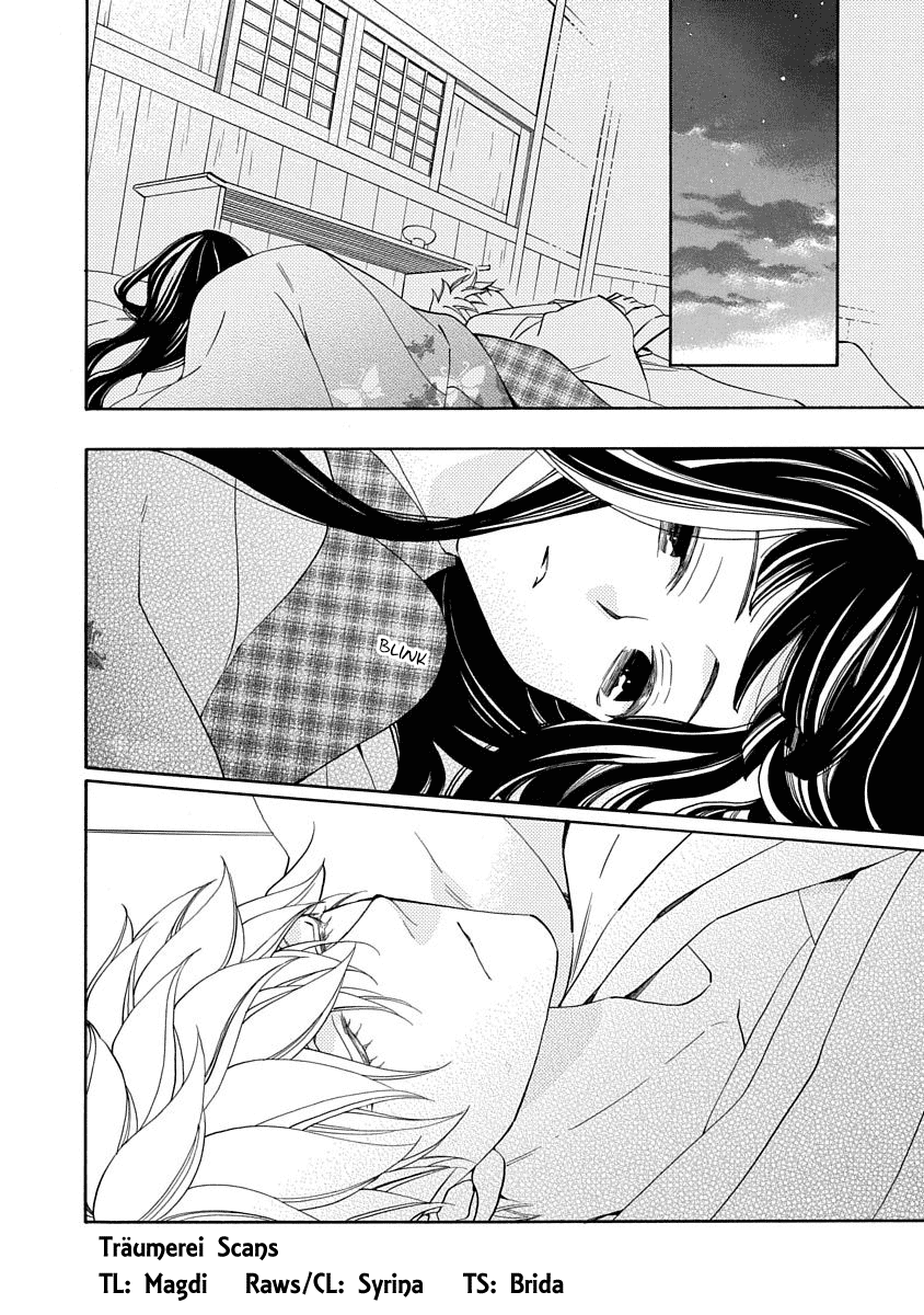 Nengara Nenbyaku Ansatsu Renka Chapter 15 page 2 - Chapter 15