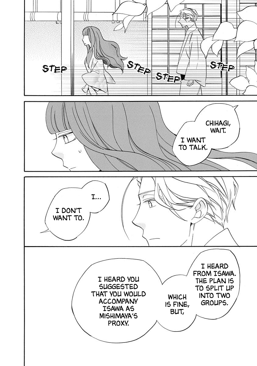 Nengara Nenbyaku Ansatsu Renka Chapter 15 page 20 - Chapter 15