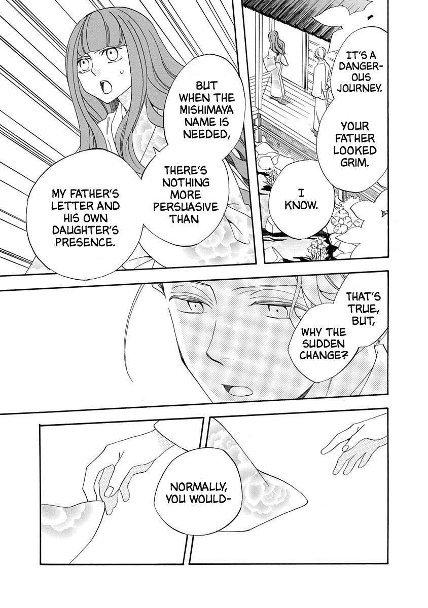Nengara Nenbyaku Ansatsu Renka Chapter 15 page 21 - Chapter 15