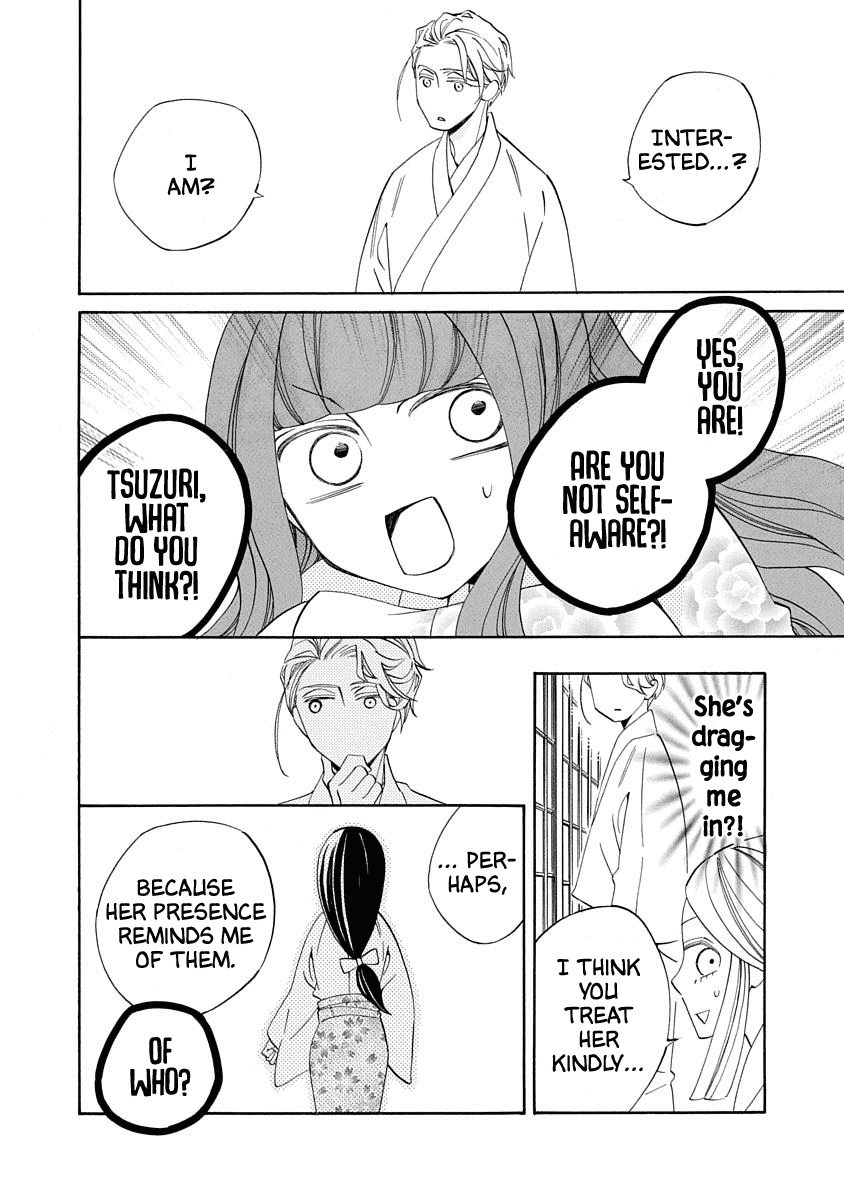 Nengara Nenbyaku Ansatsu Renka Chapter 15 page 26 - Chapter 15