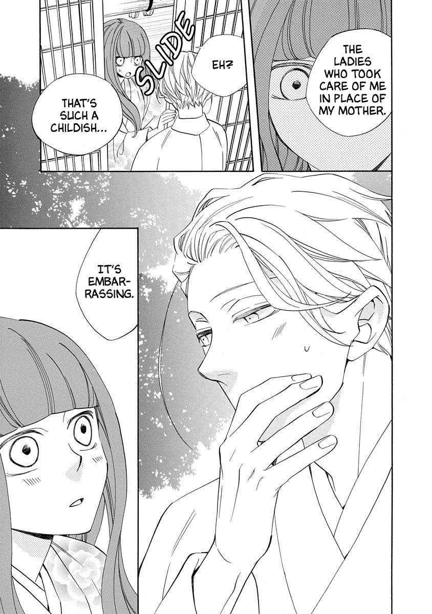 Nengara Nenbyaku Ansatsu Renka Chapter 15 page 27 - Chapter 15