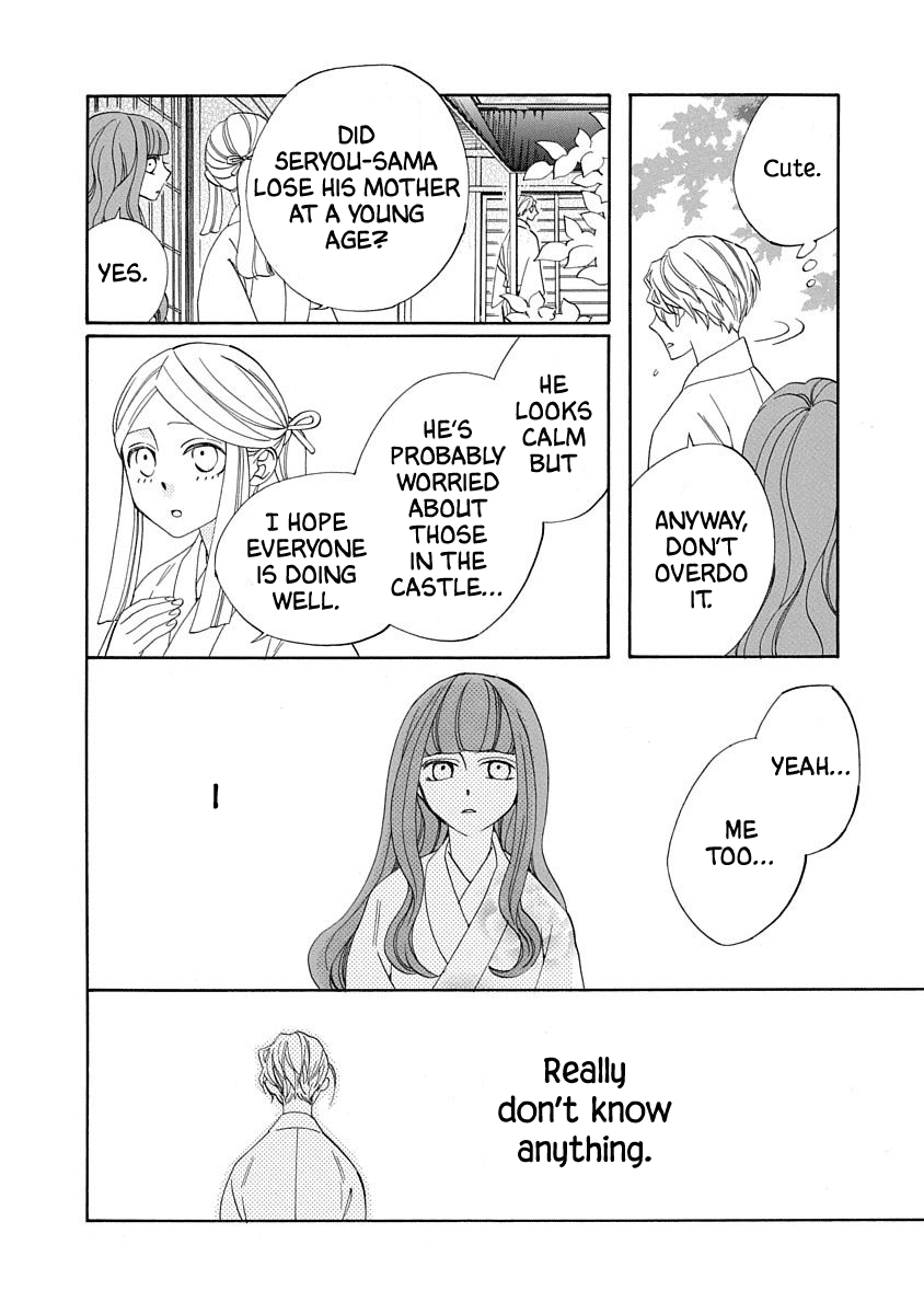 Nengara Nenbyaku Ansatsu Renka Chapter 15 page 28 - Chapter 15