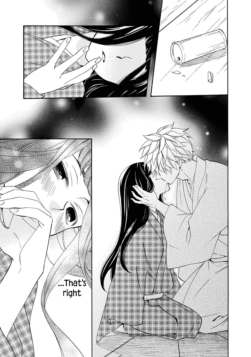 Nengara Nenbyaku Ansatsu Renka Chapter 15 page 3 - Chapter 15