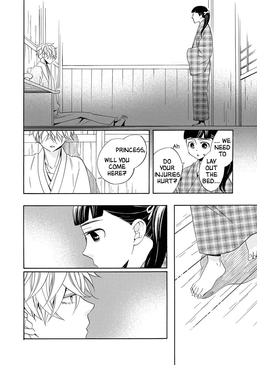 Nengara Nenbyaku Ansatsu Renka Chapter 15 page 30 - Chapter 15