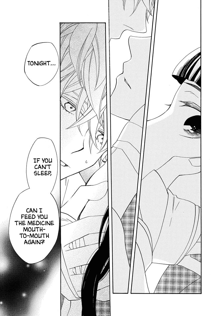 Nengara Nenbyaku Ansatsu Renka Chapter 15 page 33 - Chapter 15