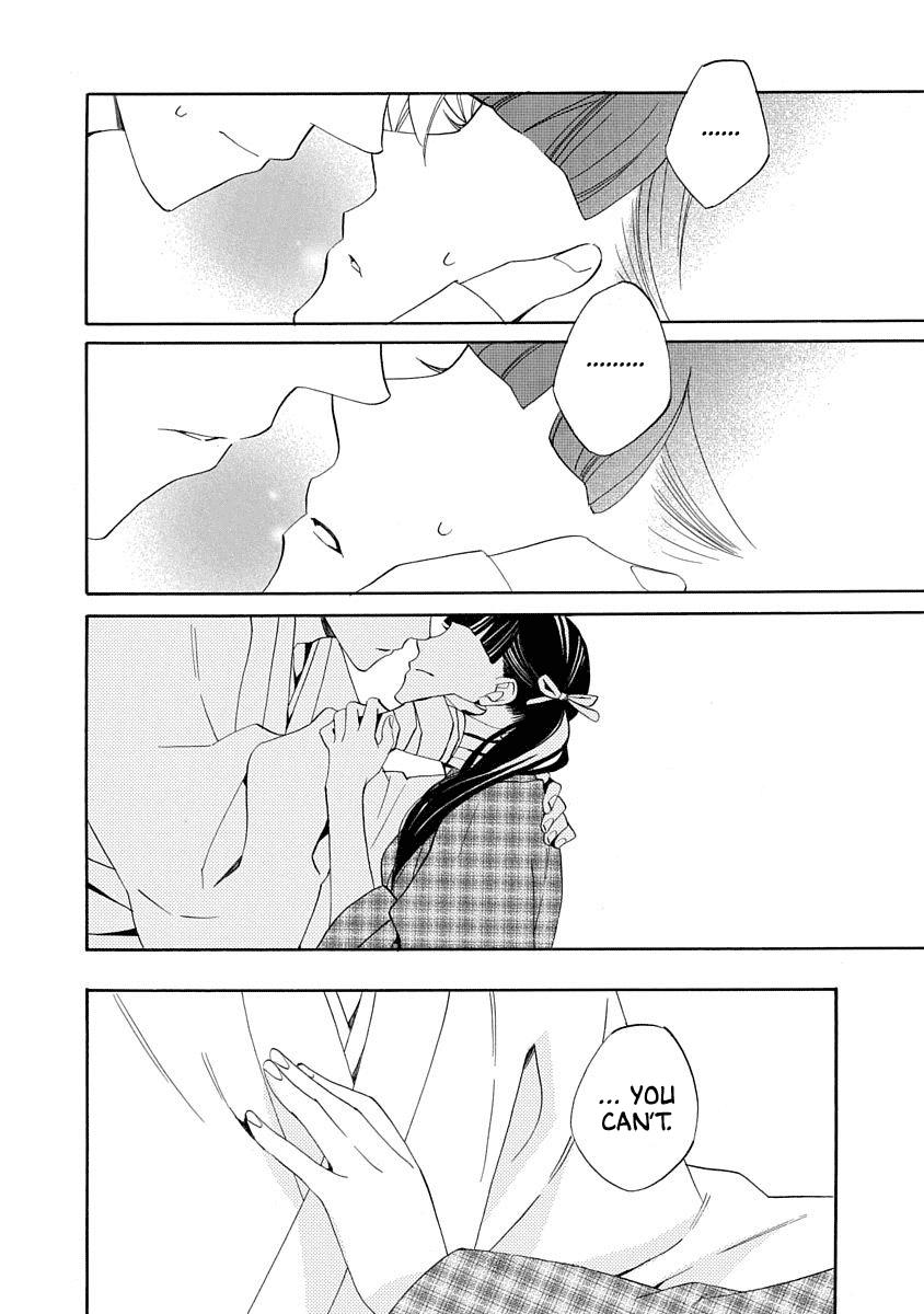 Nengara Nenbyaku Ansatsu Renka Chapter 15 page 34 - Chapter 15