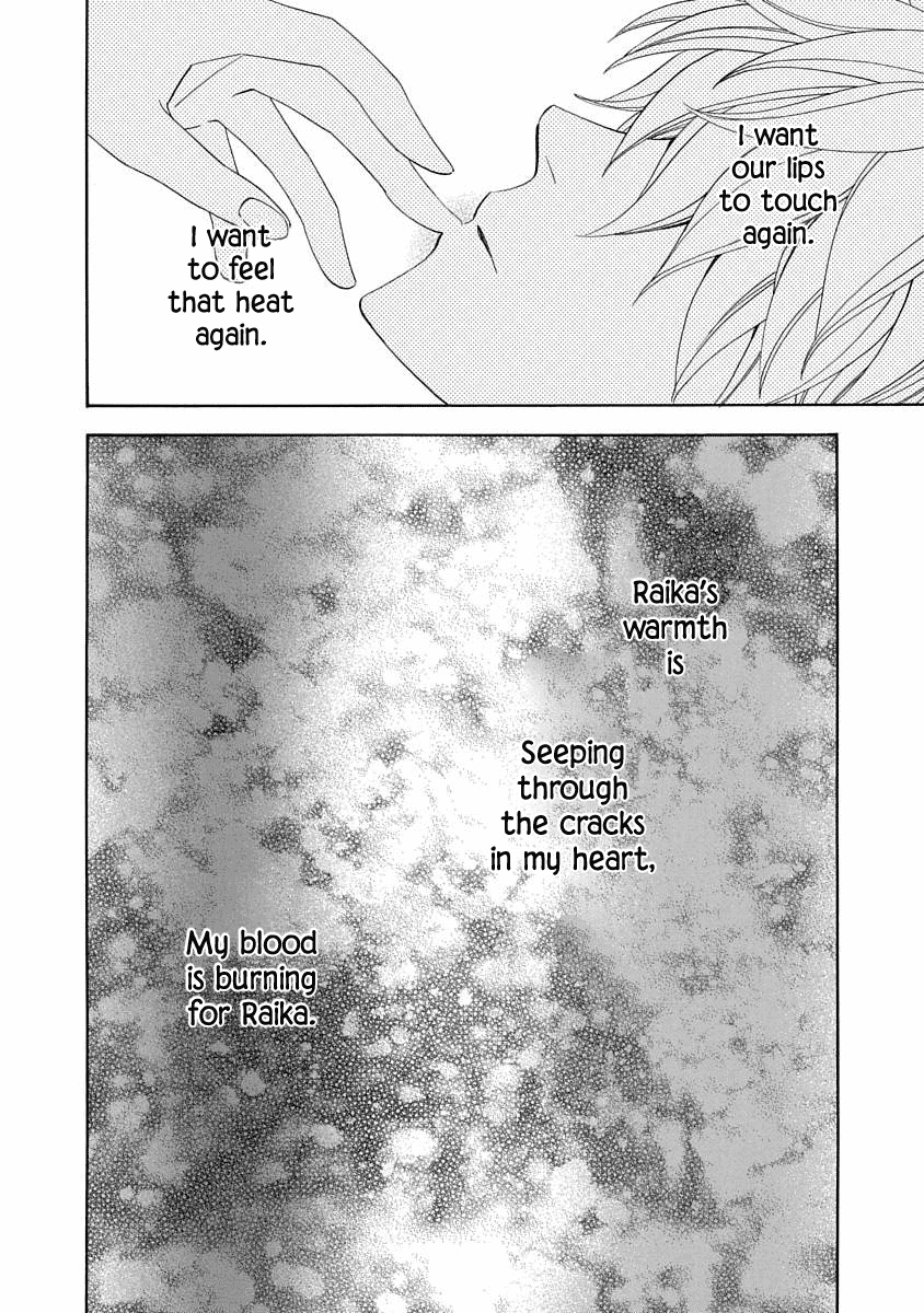 Nengara Nenbyaku Ansatsu Renka Chapter 15 page 6 - Chapter 15