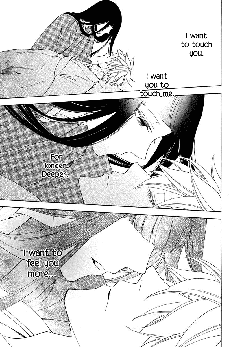 Nengara Nenbyaku Ansatsu Renka Chapter 15 page 7 - Chapter 15