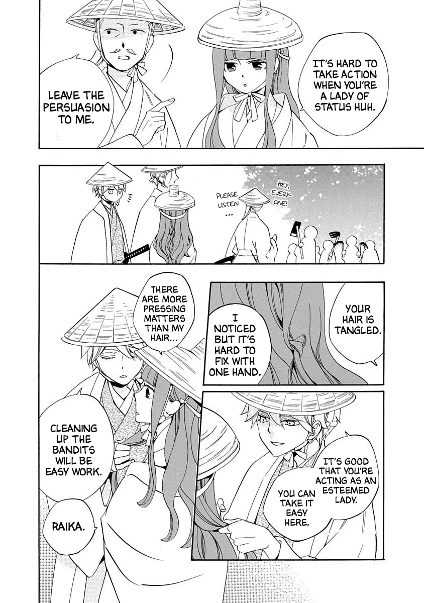 Nengara Nenbyaku Ansatsu Renka Chapter 16 page 10 - Chapter 16