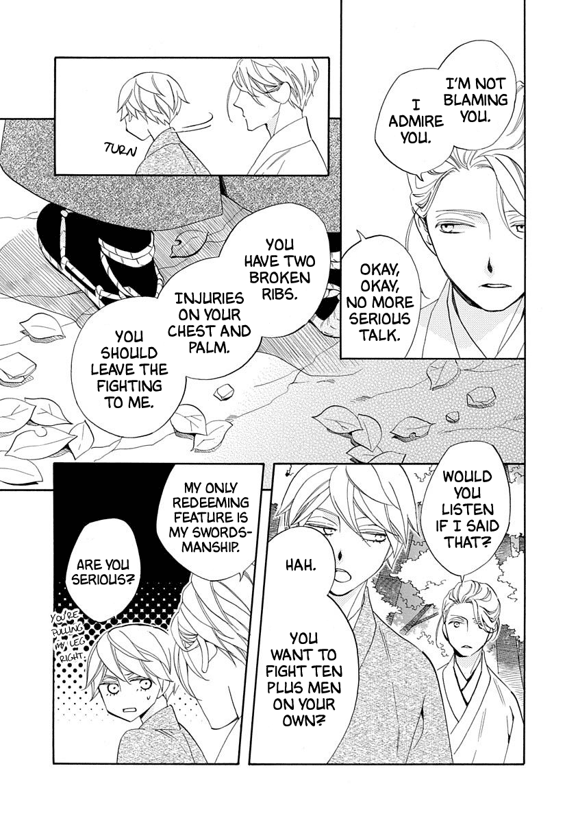 Nengara Nenbyaku Ansatsu Renka Chapter 16 page 15 - Chapter 16