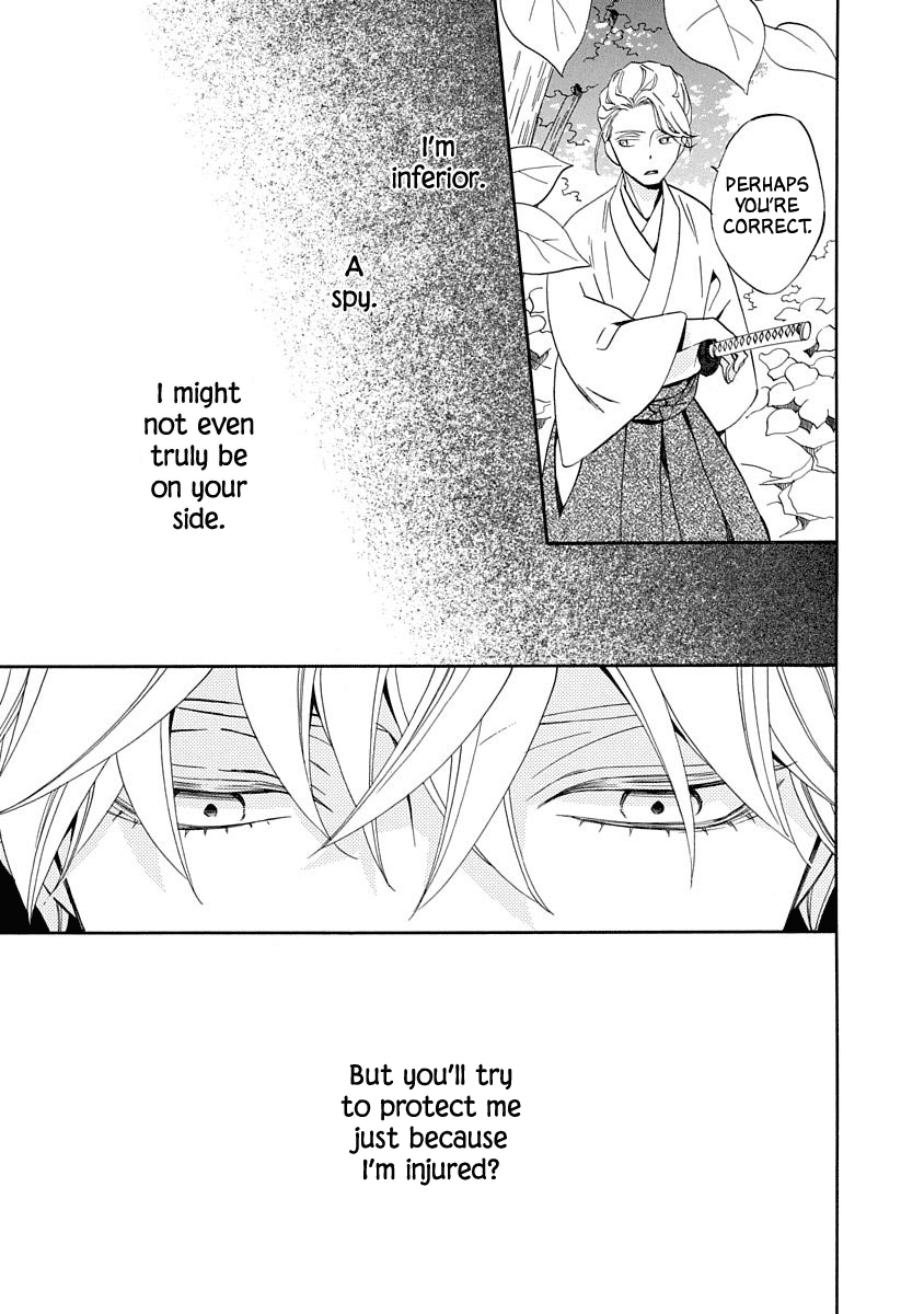 Nengara Nenbyaku Ansatsu Renka Chapter 16 page 19 - Chapter 16
