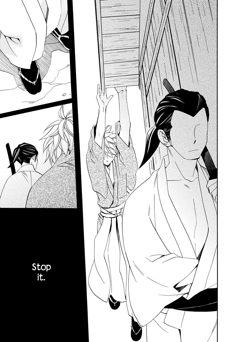 Nengara Nenbyaku Ansatsu Renka Chapter 16 page 21 - Chapter 16