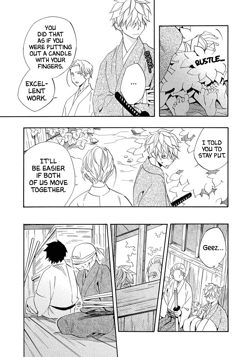 Nengara Nenbyaku Ansatsu Renka Chapter 16 page 23 - Chapter 16