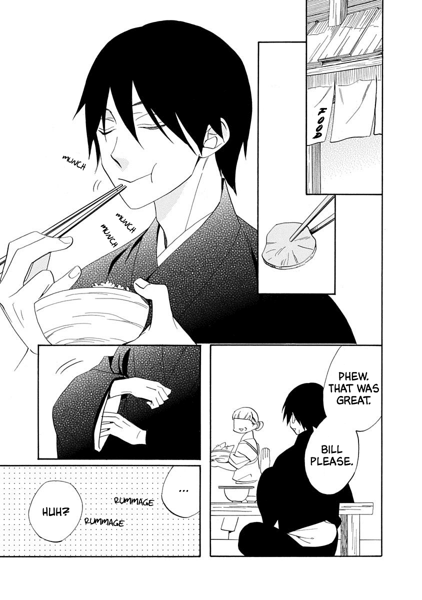 Nengara Nenbyaku Ansatsu Renka Chapter 16 page 27 - Chapter 16