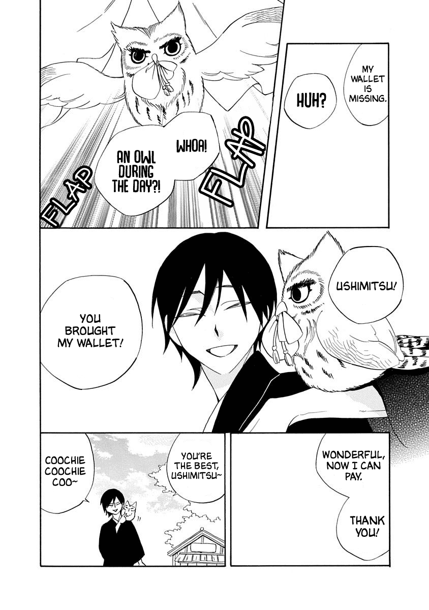 Nengara Nenbyaku Ansatsu Renka Chapter 16 page 28 - Chapter 16