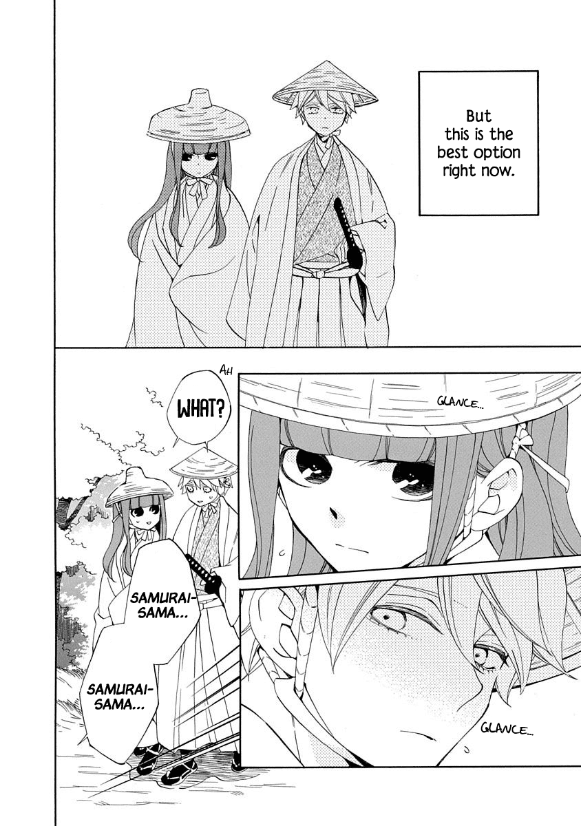 Nengara Nenbyaku Ansatsu Renka Chapter 16 page 4 - Chapter 16