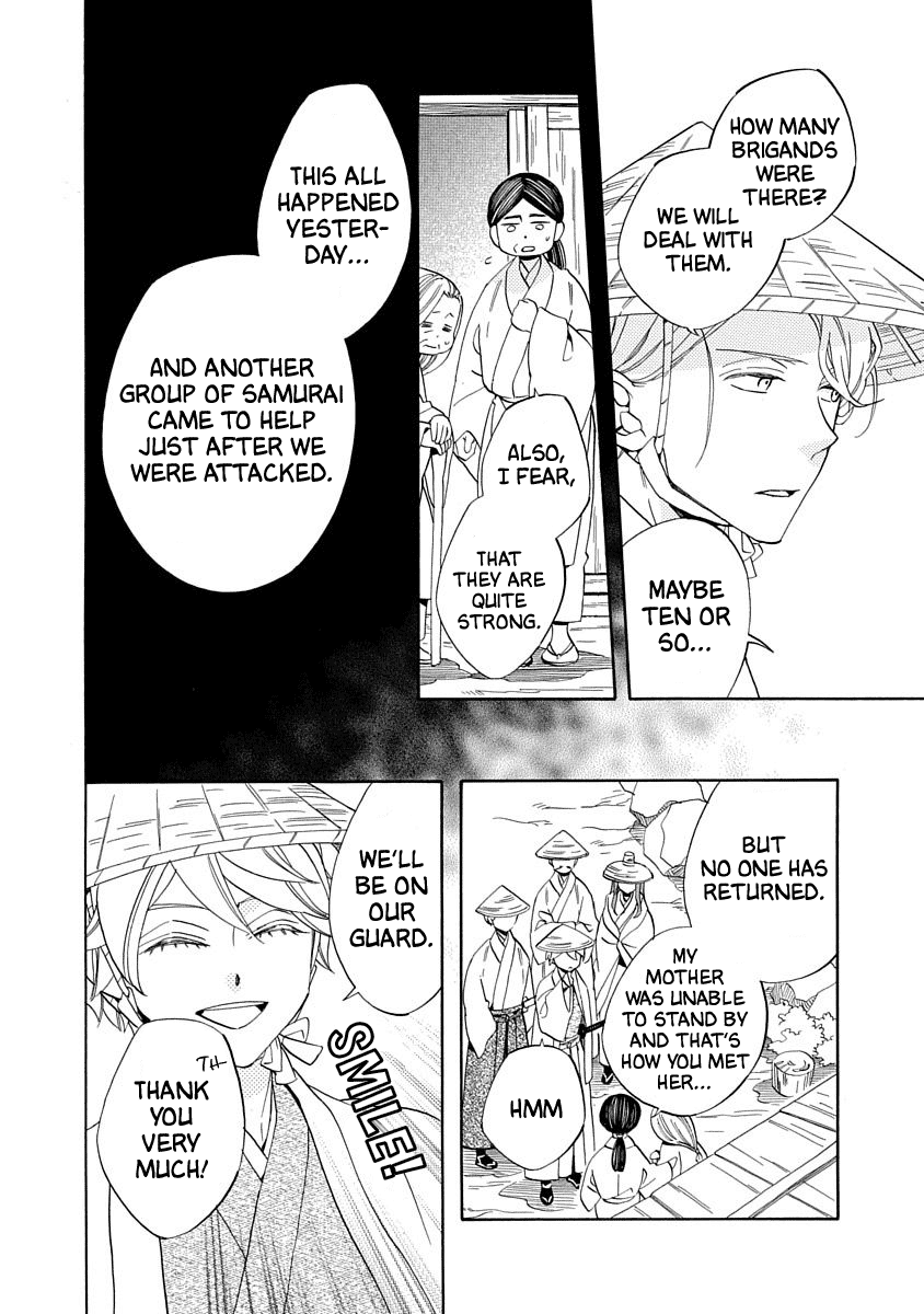 Nengara Nenbyaku Ansatsu Renka Chapter 16 page 8 - Chapter 16