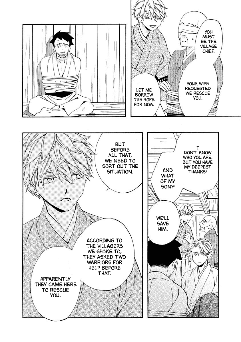Nengara Nenbyaku Ansatsu Renka Chapter 17 page 10 - Chapter 17