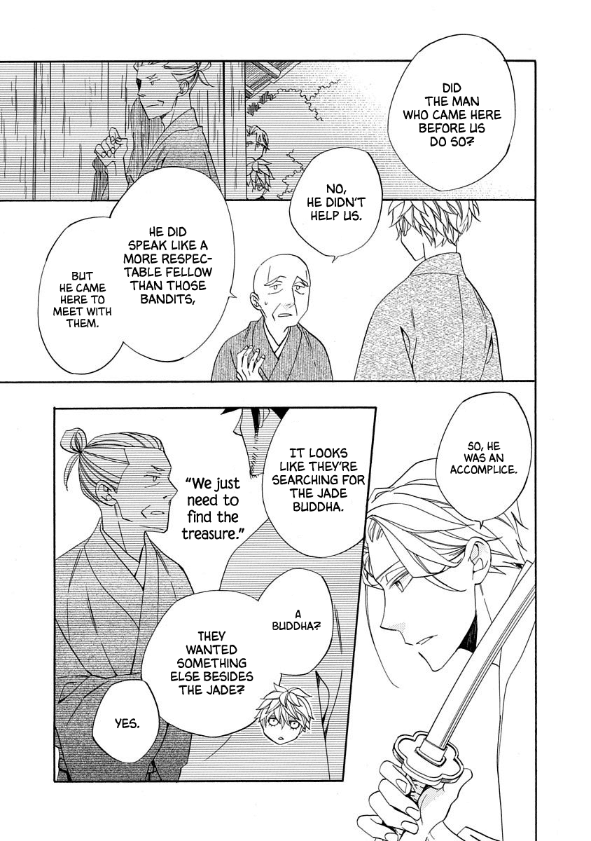 Nengara Nenbyaku Ansatsu Renka Chapter 17 page 11 - Chapter 17